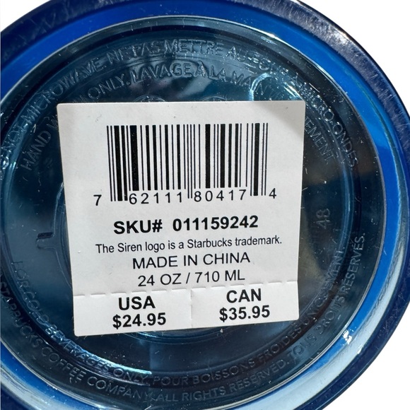 NWT Starbucks 2024Holiday Peacock 24 Oz cold cups Tumbler/ straw top￼ - Picture 3 of 5